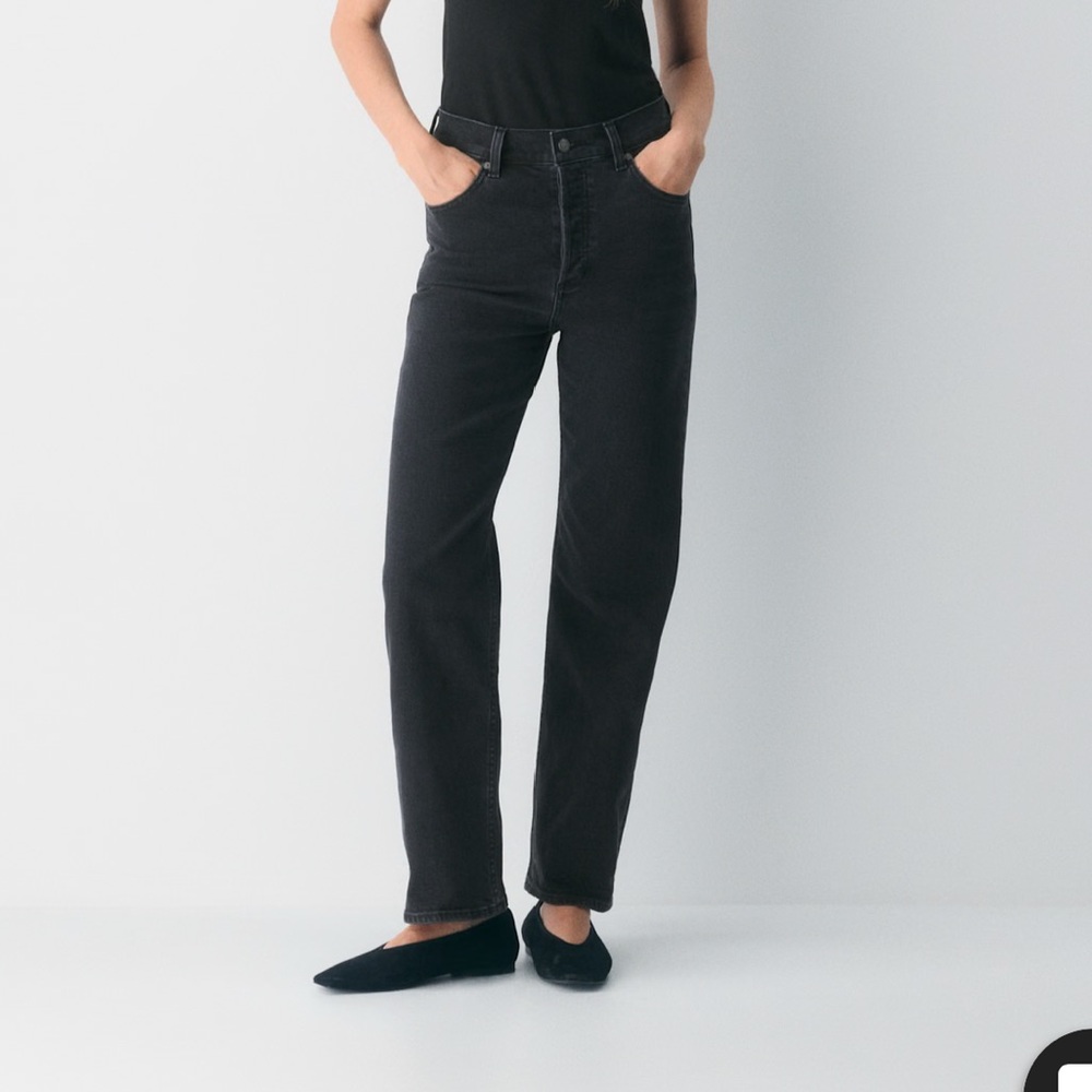 Aritzia Denim Forum The Arlo High Ruse Straight